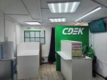 Фото пункта выдачи