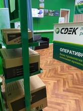 Фото пункта выдачи