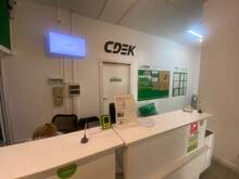 Фото пункта выдачи