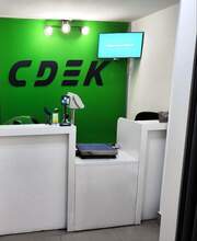 Фото пункта выдачи