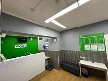 Фото пункта выдачи