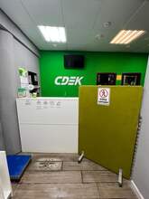 Фото пункта выдачи