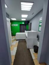 Фото пункта выдачи