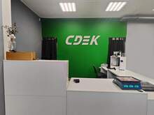 Фото пункта выдачи