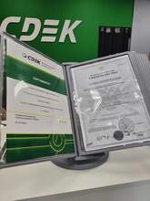 Фото пункта выдачи