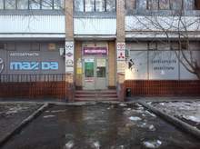 Фото пункта выдачи