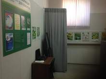 Фото пункта выдачи