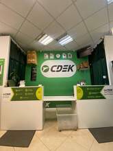 Фото пункта выдачи