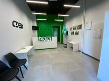 Фото пункта выдачи