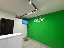 Фото пункта выдачи