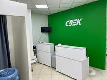 Фото пункта выдачи