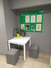 Фото пункта выдачи