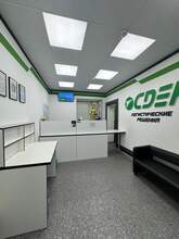 Фото пункта выдачи