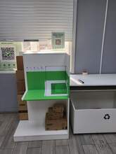 Фото пункта выдачи