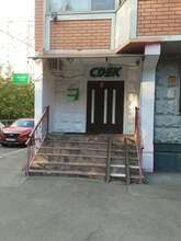 Фото пункта выдачи