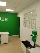 Фото пункта выдачи