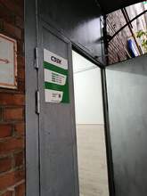 Фото пункта выдачи