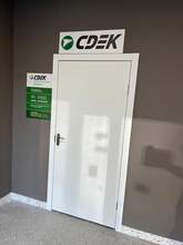 Фото пункта выдачи