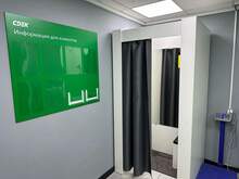 Фото пункта выдачи