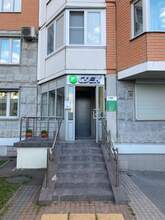 Фото пункта выдачи