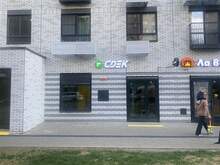 Фото пункта выдачи