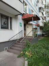 Фото пункта выдачи