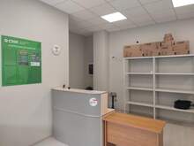 Фото пункта выдачи