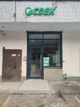 Фото пункта выдачи