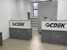 Фото пункта выдачи