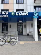 Фото пункта выдачи