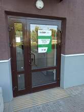 Фото пункта выдачи