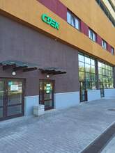 Фото пункта выдачи