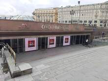 Фото пункта выдачи