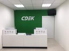 Фото пункта выдачи