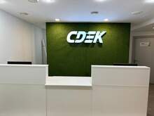 Фото пункта выдачи