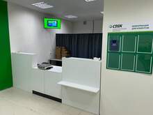 Фото пункта выдачи