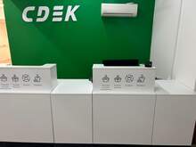 Фото пункта выдачи