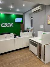 Фото пункта выдачи