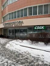 Фото пункта выдачи