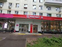 Фото пункта выдачи