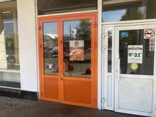 Фото пункта выдачи