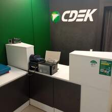 Фото пункта выдачи