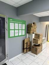 Фото пункта выдачи