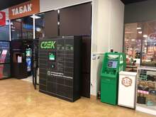 Фото пункта выдачи