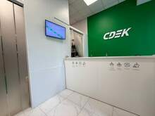 Фото пункта выдачи