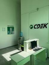 Фото пункта выдачи