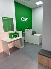 Фото пункта выдачи