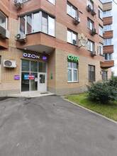 Фото пункта выдачи