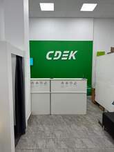 Фото пункта выдачи