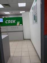 Фото пункта выдачи